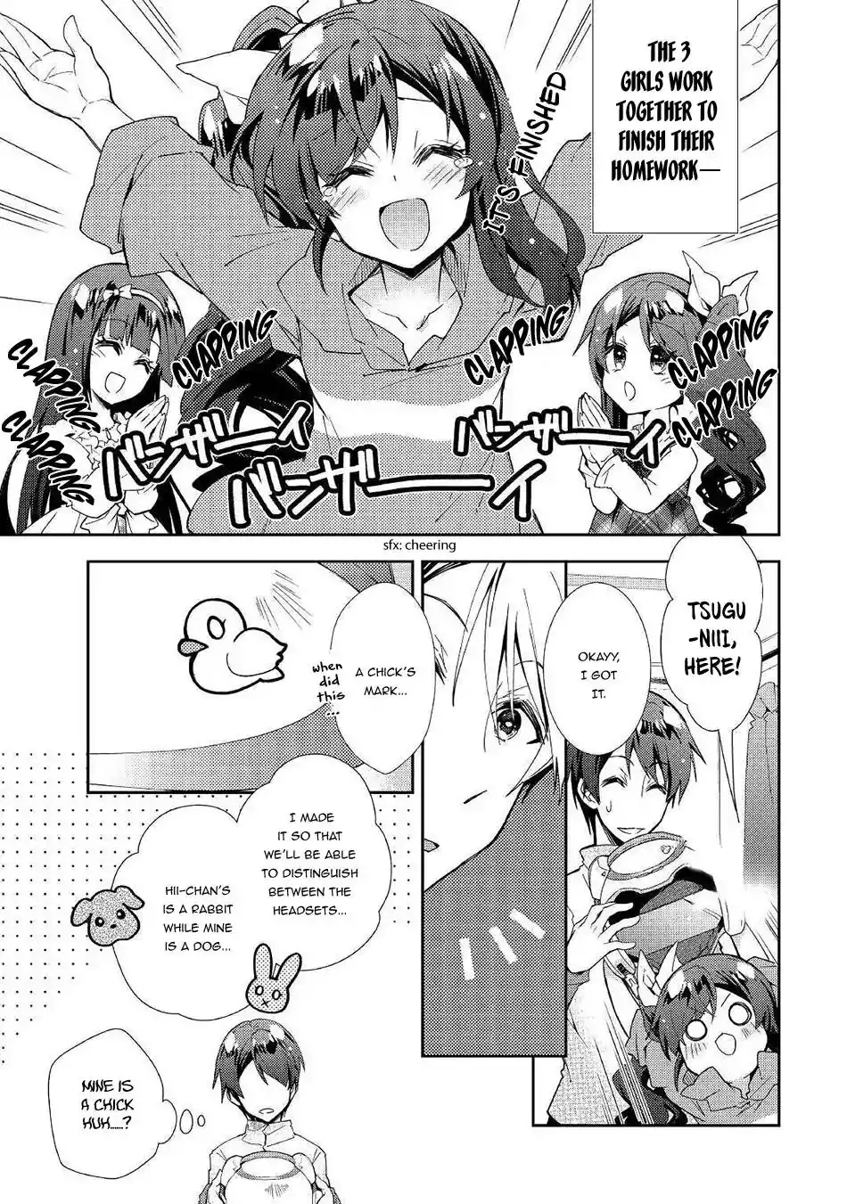 Nonbiri VRMMO-ki Chapter 35 4